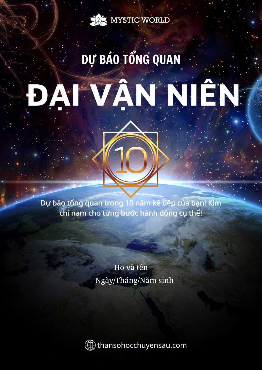 Đại vận niên 10 năm